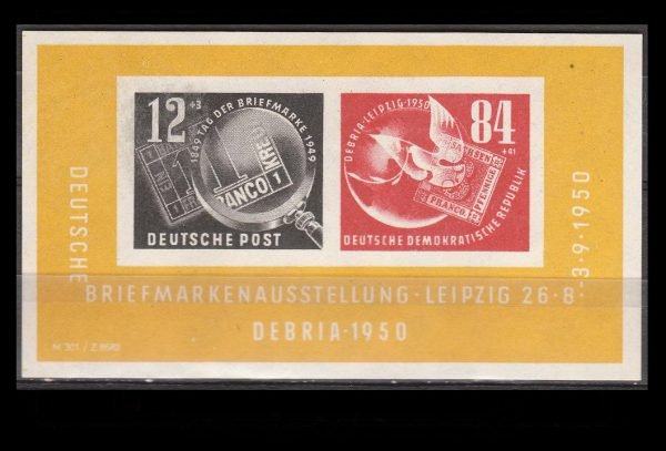 DDR 1953 Blok 7 plakker